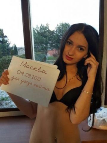 Проститутка Милослава